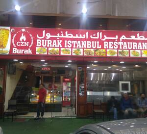 Burak Istanbul Restaurant Al Mansoura Doha